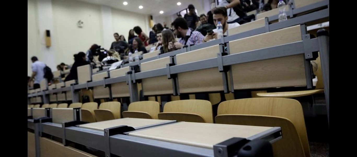 Ελεύθερη η χορήγηση δικαιώματος για μετεγγραφές σε πυρόπληκτους φοιτητές